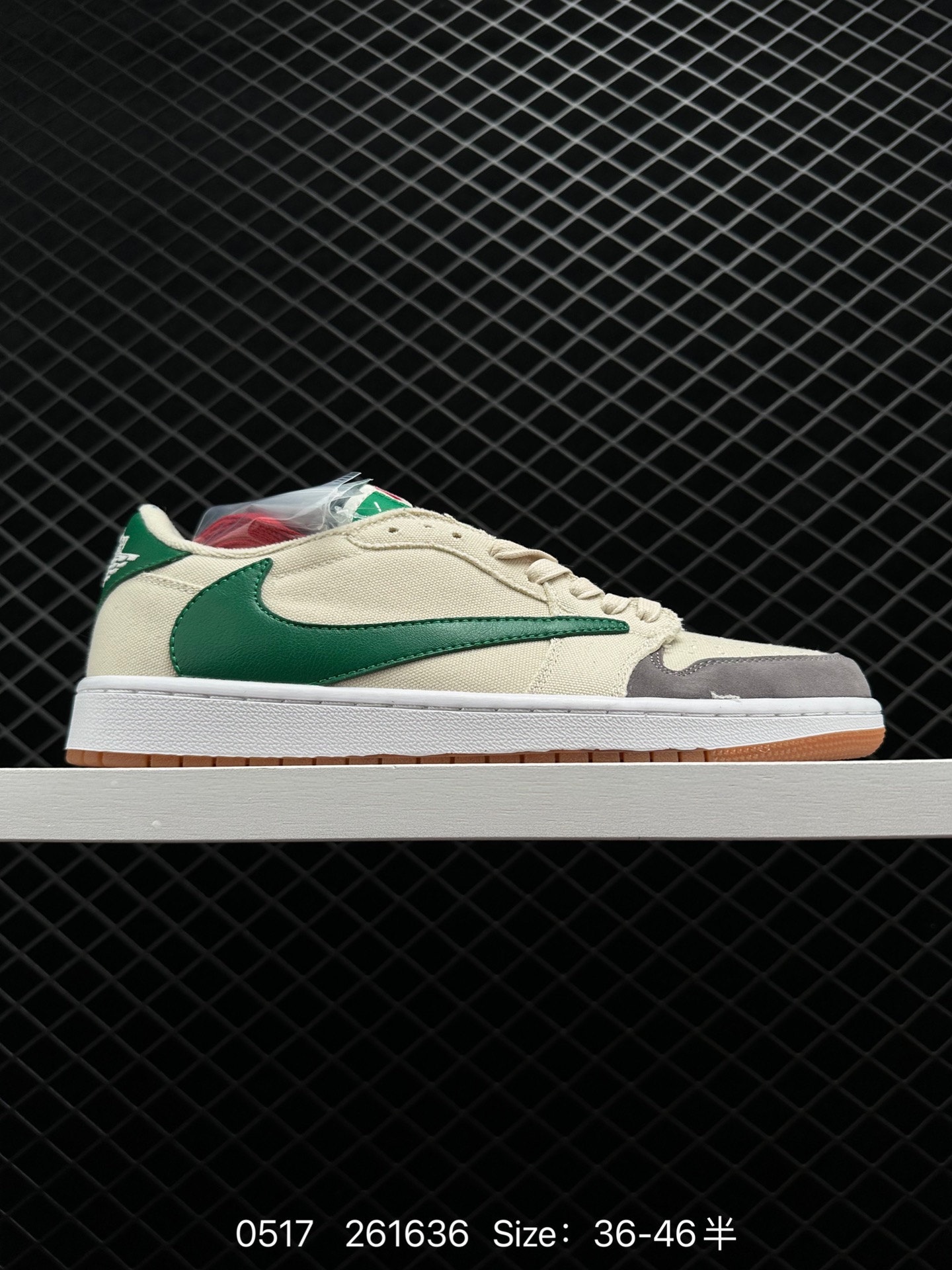 Travis Scott x Air Jordan 1 Travis Scott x Air Jordan 1